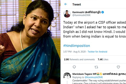 Kanimozhi