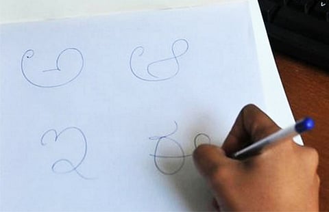Kannada
