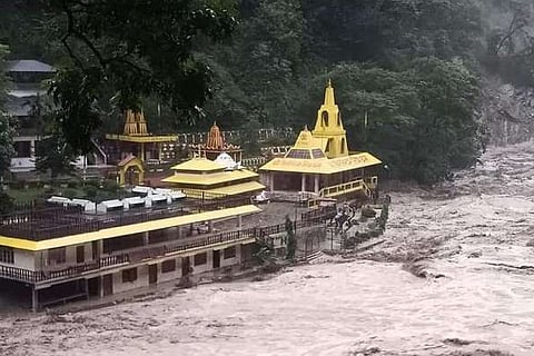 Kirateshwara Temple