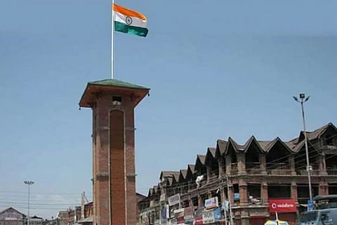 Lal Chowk
