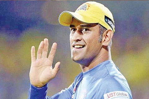 MS Dhoni Savyasachi