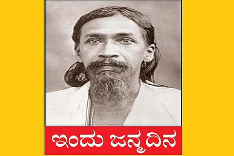 Maharshi Aravinda