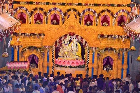 Mathura