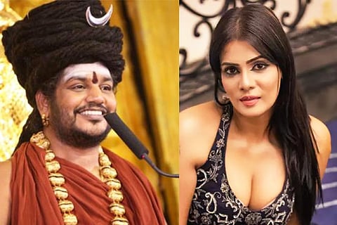 Meera Mithun - Nityananda