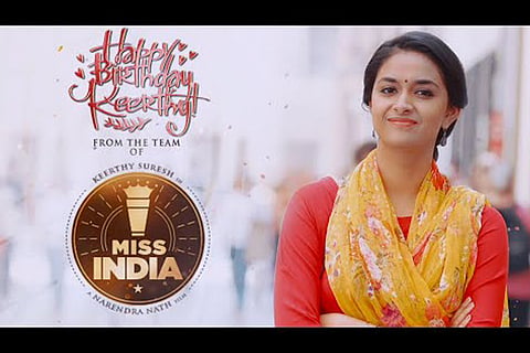 Miss India - Final