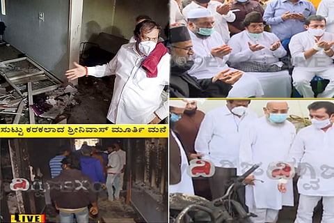 MuslimLeaders Visits to Akhanda Srinivas Murthy House