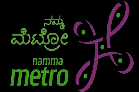 Namma Metro Logo