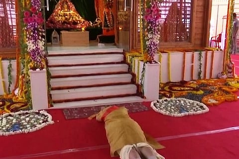 PM MOdi sashtang pranam