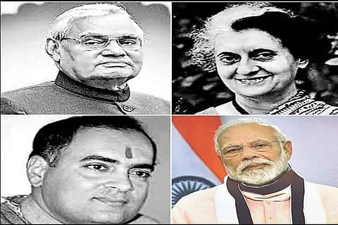 PM who visited ayodhya
