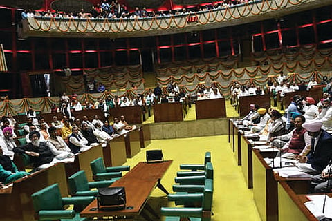 Punjab assembly