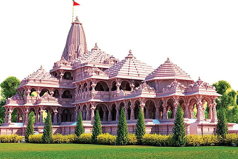 Ram Mandir 2