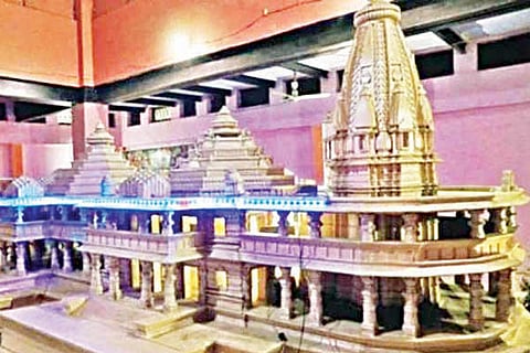 Ram Mandir 2