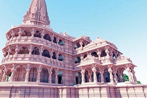 Ram Mandir