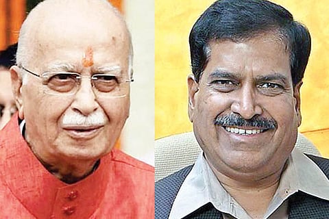 Rammandir 1