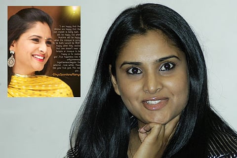 Ramya - Final