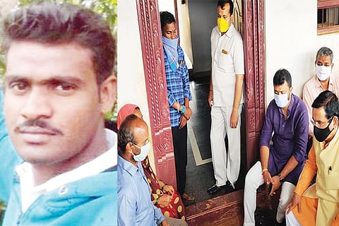 Rape Accused