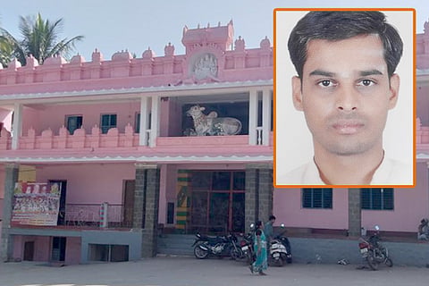 Salur Math- Nagendra