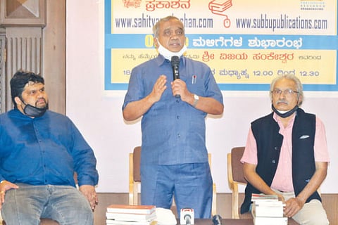 Sankeshwar