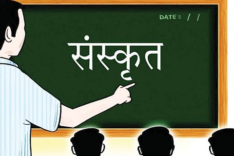 Sanskrit