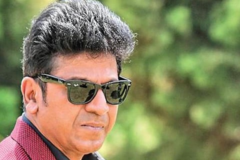 Shivarajkumar