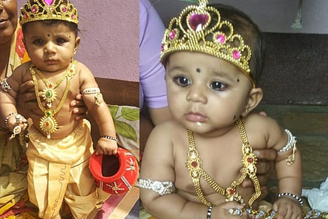 Shriram