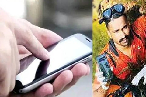 Smartphone