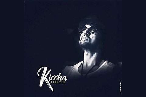 Sudeep - Final