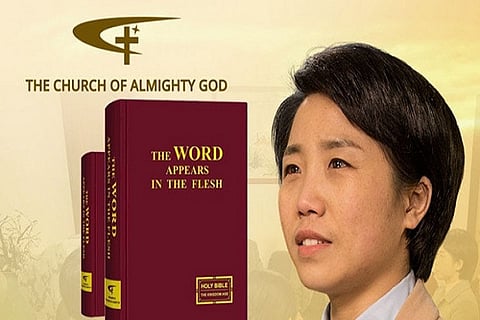 The Church of Almighty God Cult