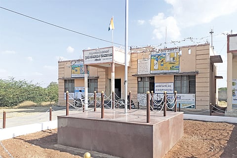 Tikota News