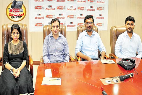 UPSC Phone in