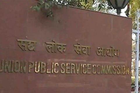 UPSC