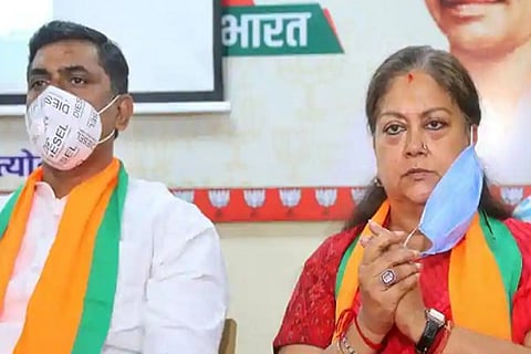 Vasundhara Raje