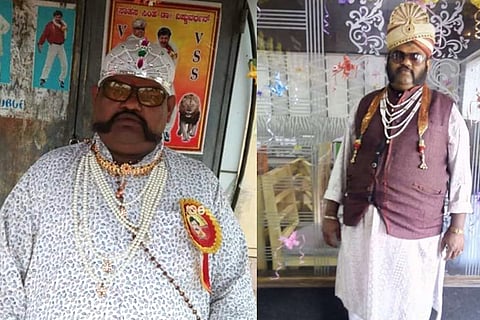 Vishnu Fan