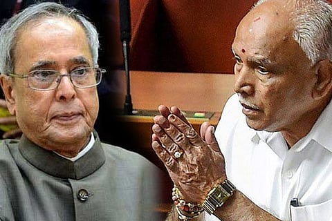 Yediyurappa