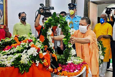 Yogi Adityanath