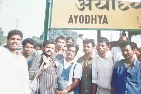 ayodya0000