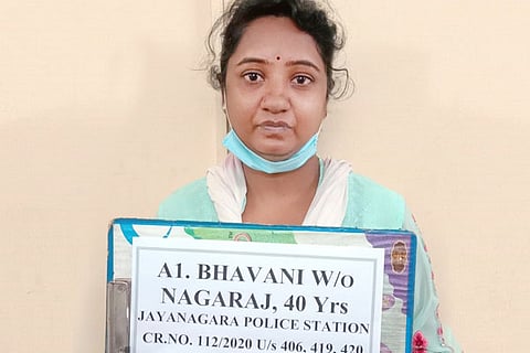 bhavani areest