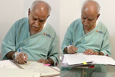 bsy in hospital