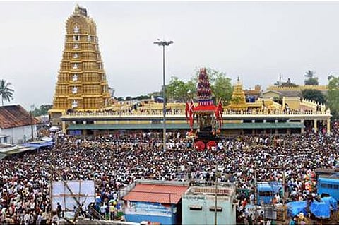chamundi