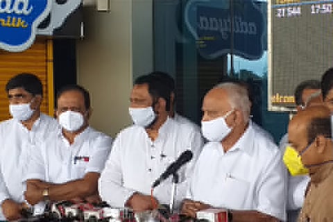 cm bsy