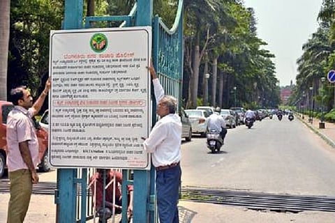 cubbon park vehicle movement