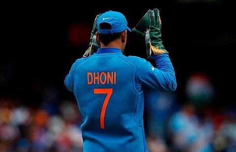 dhoni no 7
