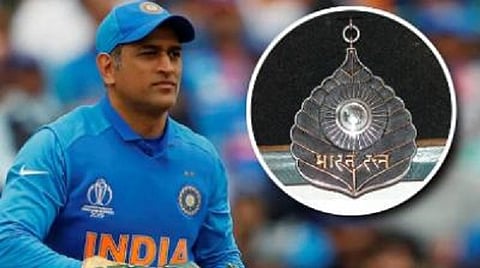 dhoni ratna