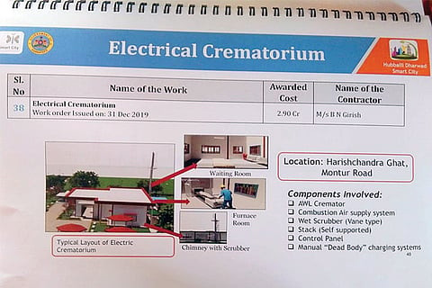 h1-electrical1