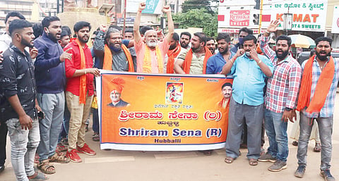 h18-Ram Sena 2
