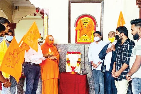 h5-Rudrakshimath