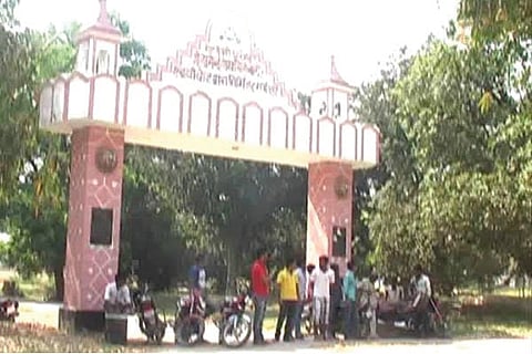 ias-village