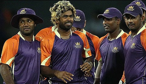 ipl lpl