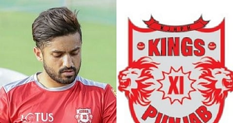 karun and punjab for web