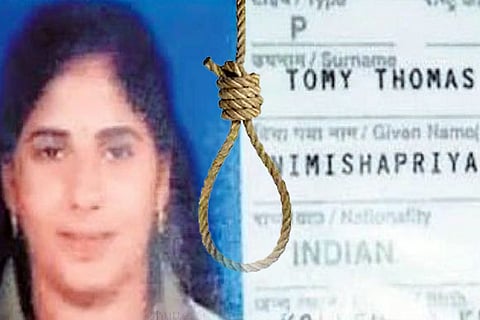 kerala nurse